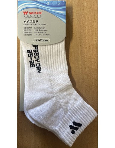 Chaussetten Wish WK-5111 A Herren (Weiß) 