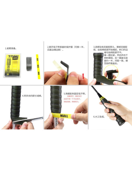Badminton Super Taan Grip TW 090 für verbesserten Halt und Kontrolle 