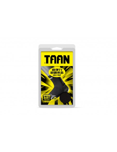 Forza Thermobag Tour Line 12 pcs Black 