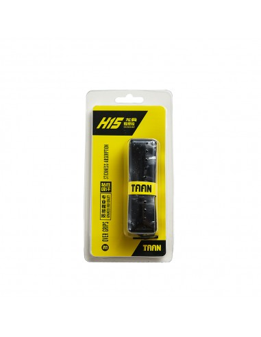 GRIP TAAN H15 voor Verbeterde Grip en Controle op de Tennisbaan  GRIP TAAN H15 voor Verbeterde Grip en Controle op de Tennisbaan