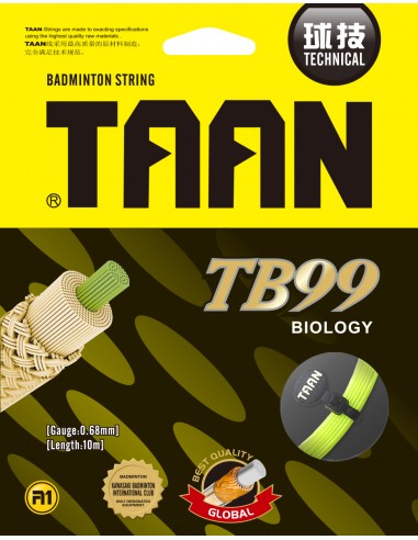 TAAN TB 99 SET Badminton Racket Combo Pack  TAAN TB 99 SET Badminton Racket Combo Pack